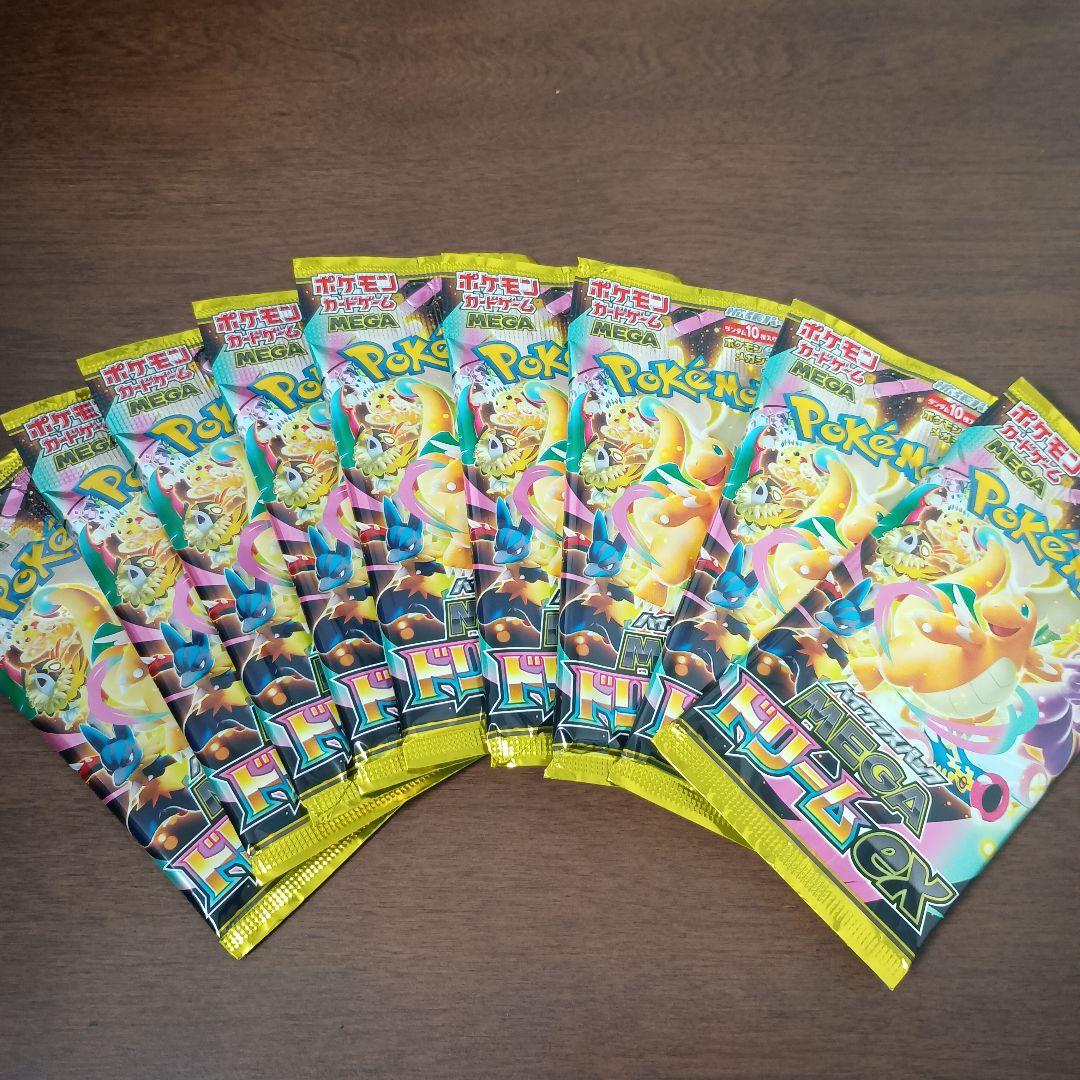 【100出品突破記念SALE】計12パック MEGAドリームex