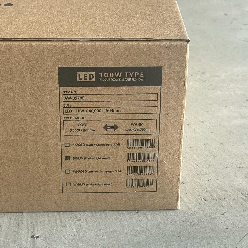 【新品未使用】ARTWORKSTUDIO Glow mini LED ブラック