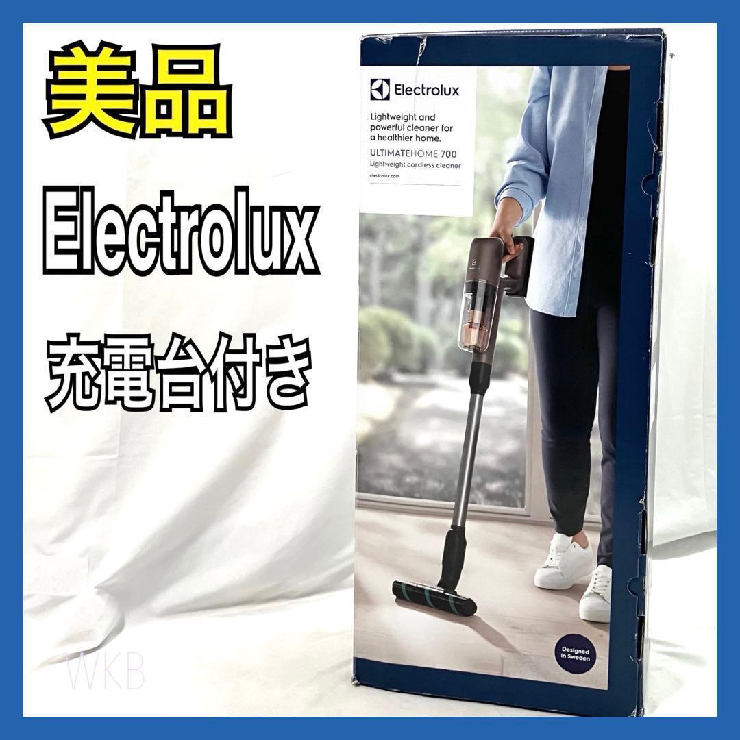エレクトロラックス コードレススティック クリーナー 掃除機 EFP71525