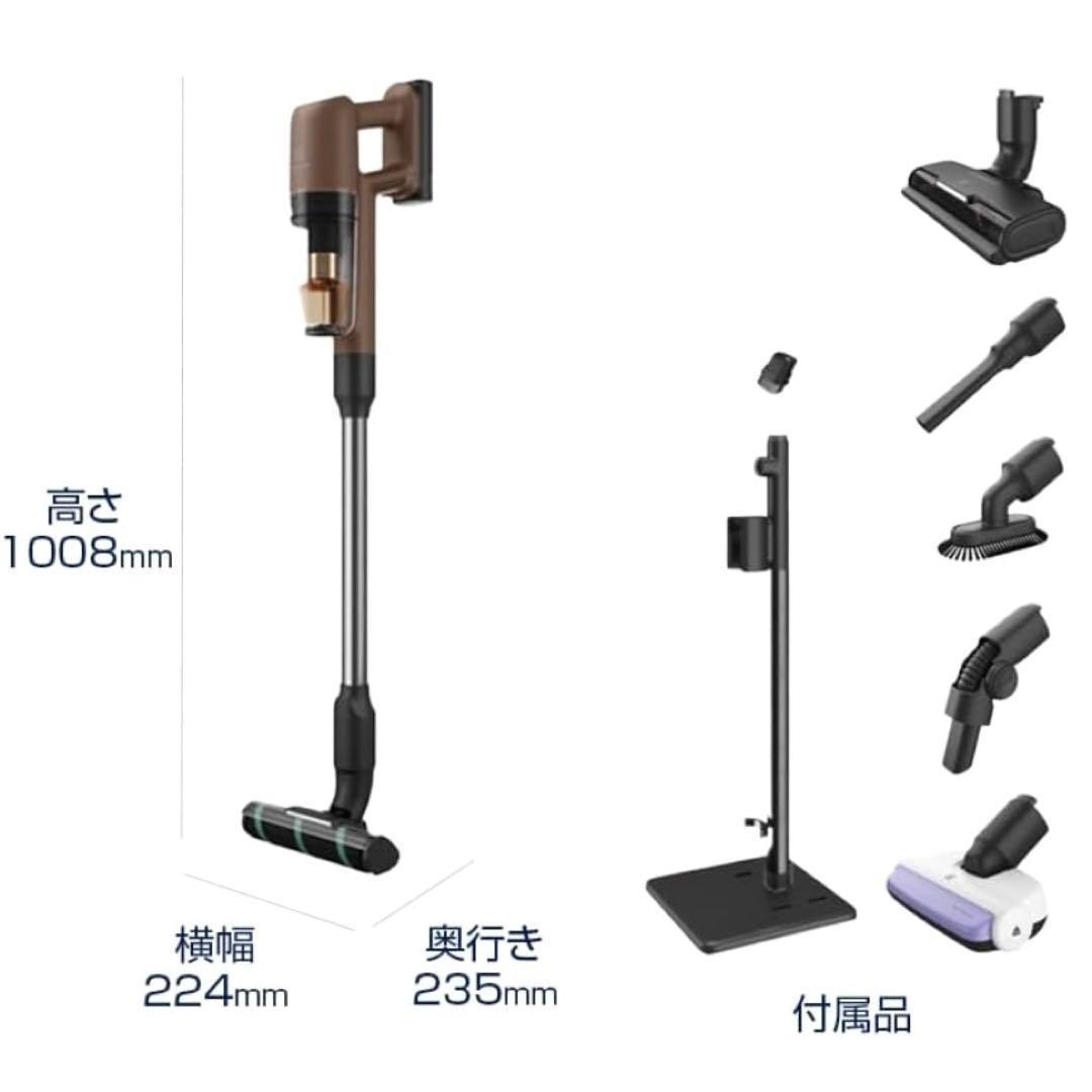 エレクトロラックス コードレススティック クリーナー 掃除機 EFP71525