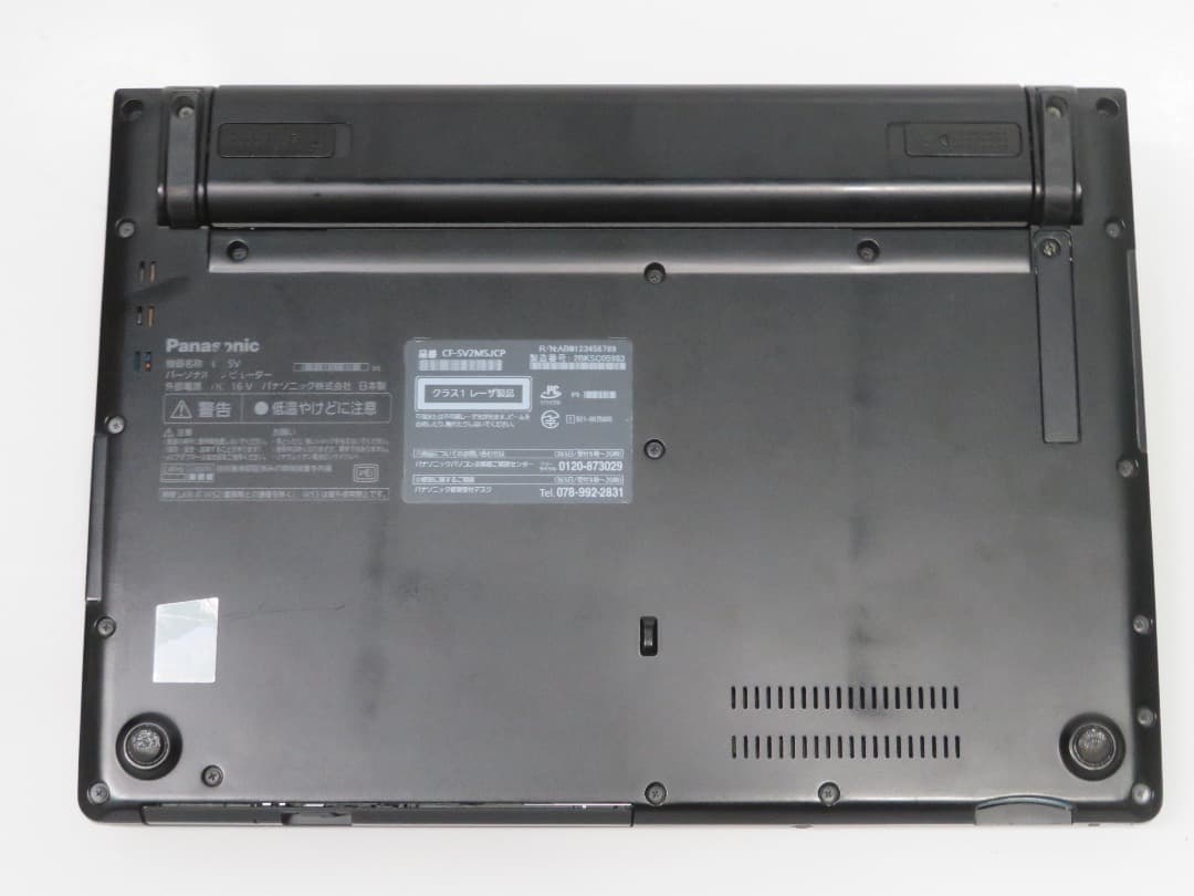 ⭐️M103A⭐️Panasonic CF-SV2 i7-1195G7SSD 512