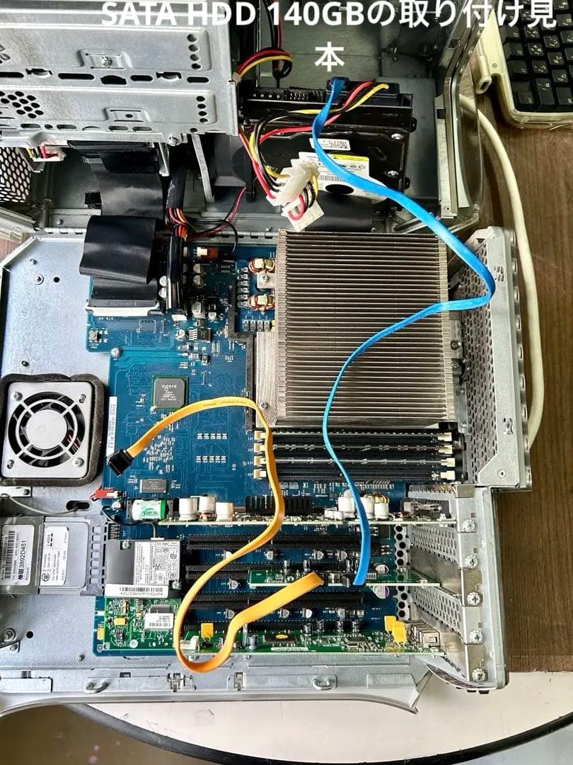 動作商品Apple power Mac G4と Apple モニター20