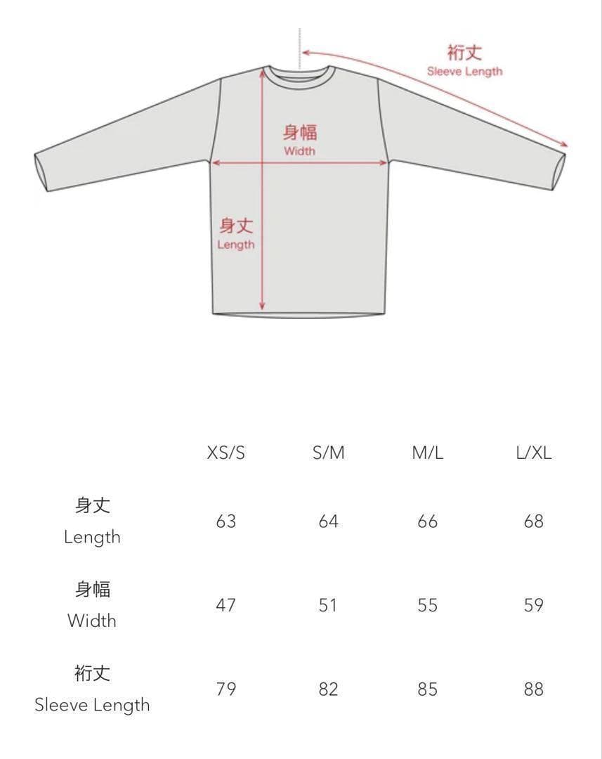 トップス STATIC ROAR CREW Buttercup M/L