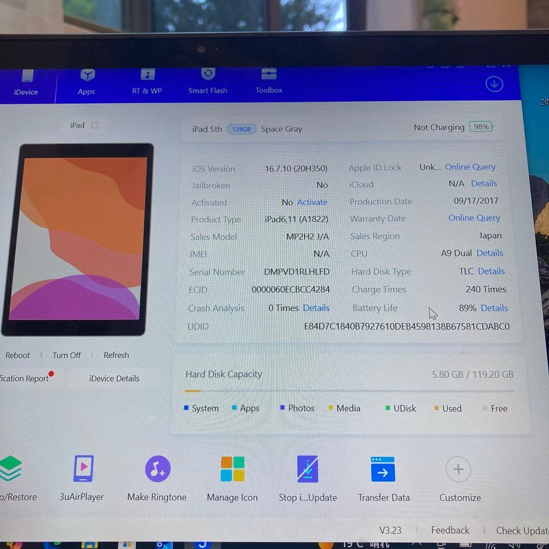 3222 美品☆電池最良好☆iPad5 第5世代 128GB WIFIモデル☆