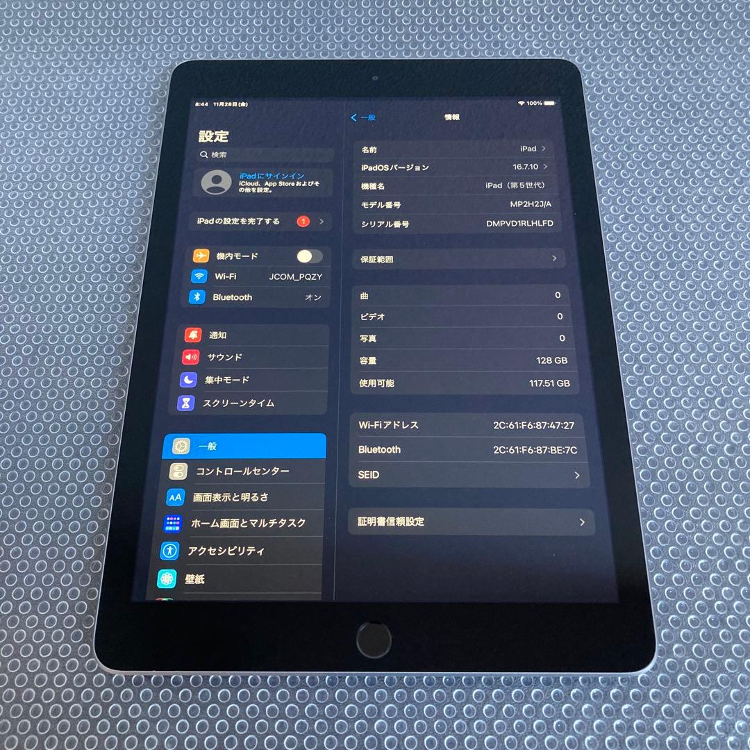3222 美品☆電池最良好☆iPad5 第5世代 128GB WIFIモデル☆