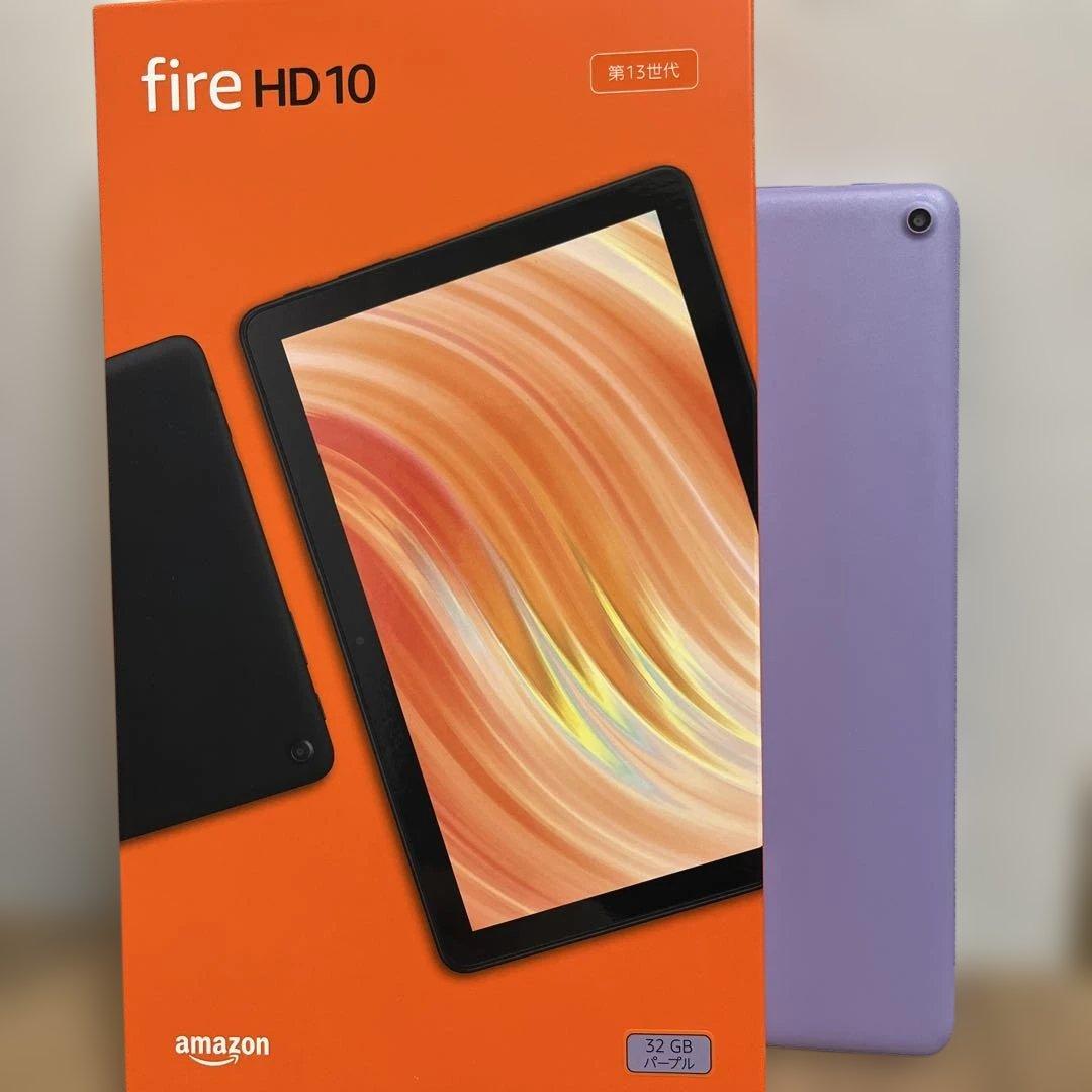 【美品】fire HD 10 第13世代 32GB パープル