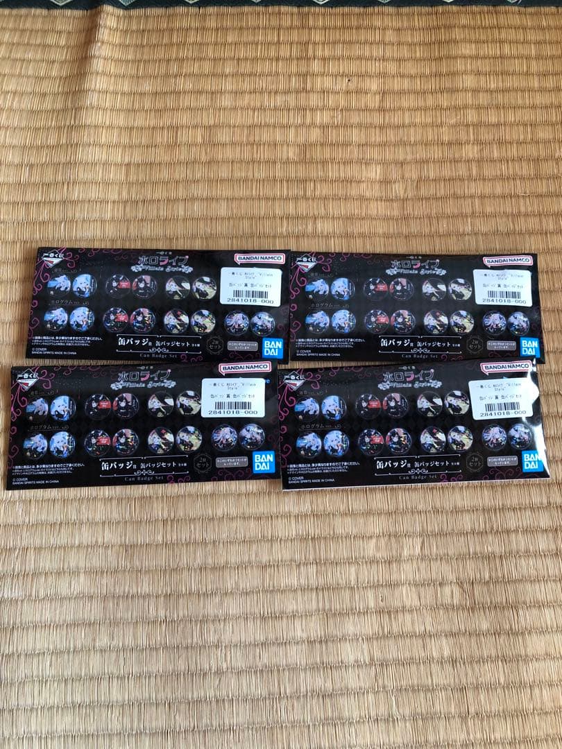 ホロライブ フィギュアセット 白上フブキ 大神ミオ他