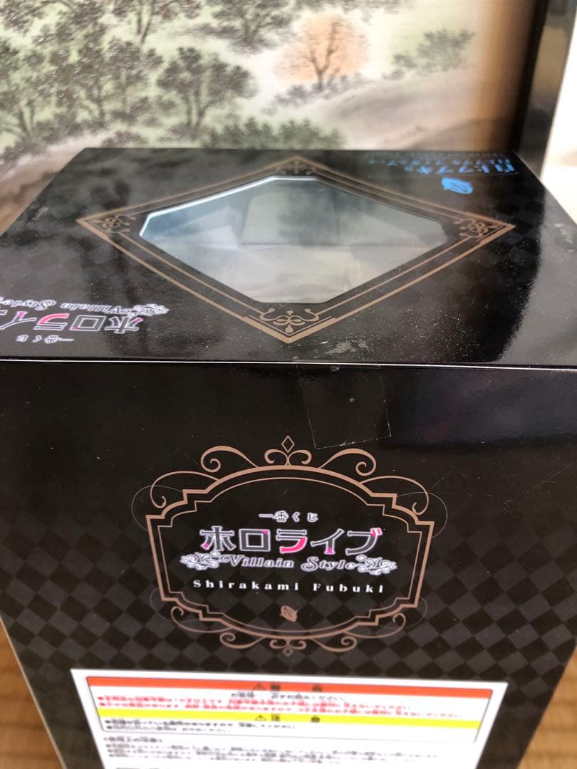 ホロライブ フィギュアセット 白上フブキ 大神ミオ他