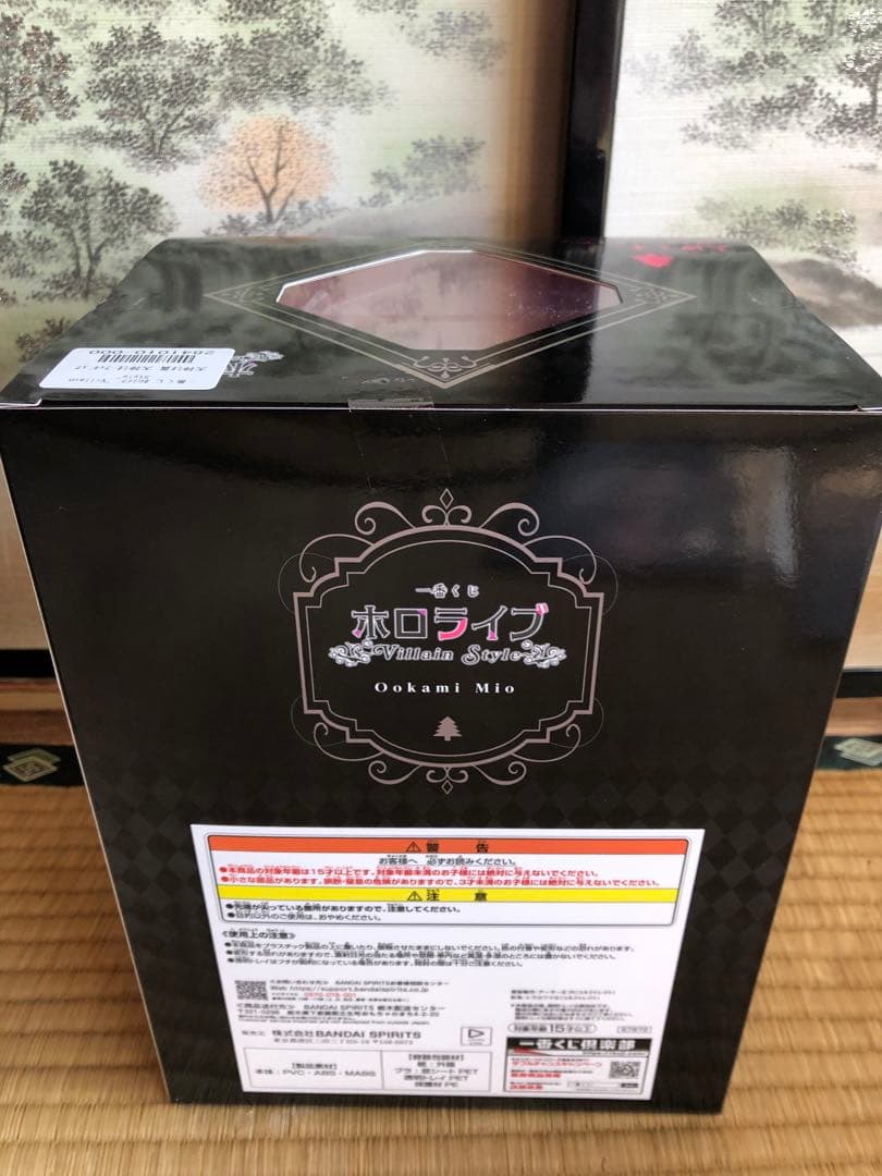 ホロライブ フィギュアセット 白上フブキ 大神ミオ他