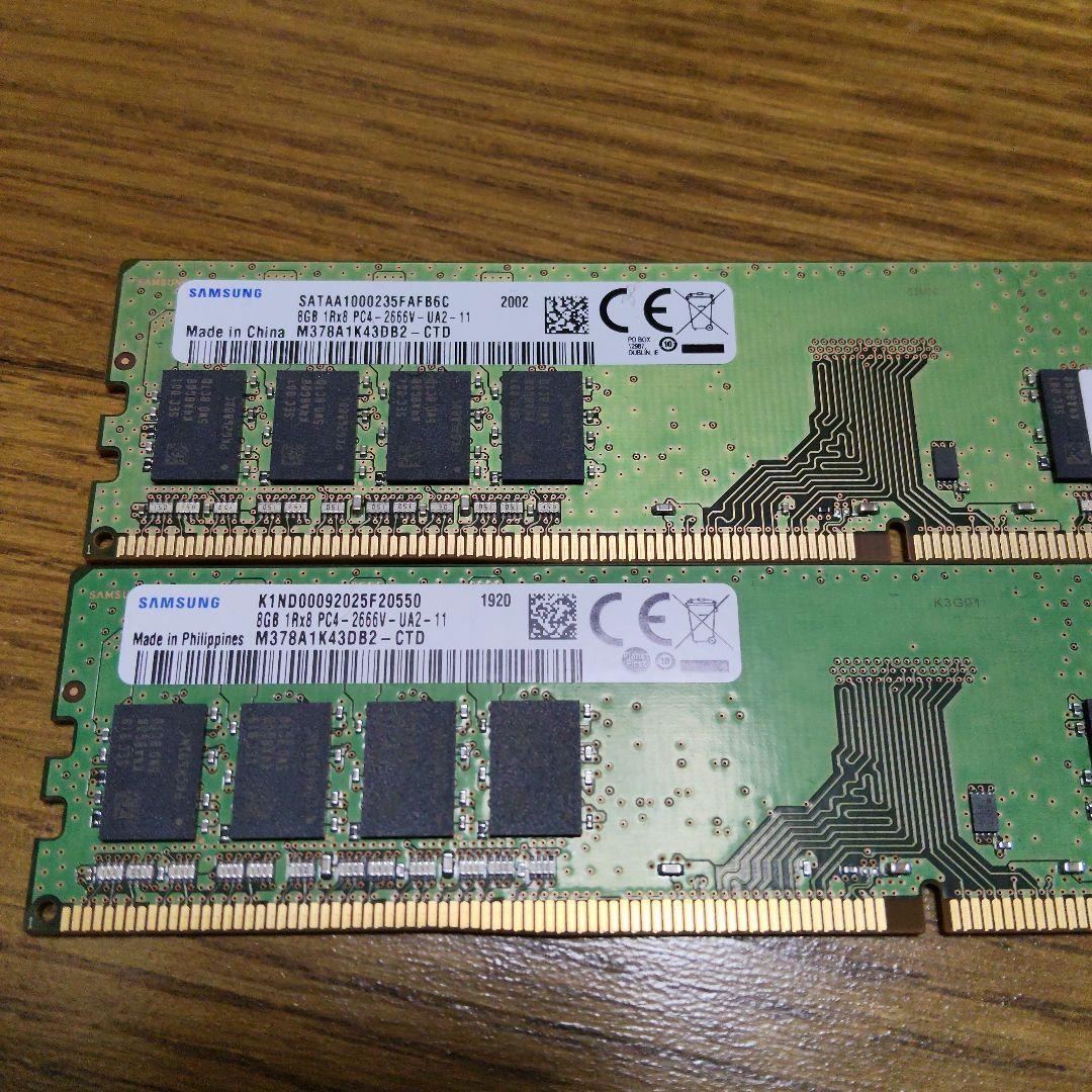 Samsung 16GB（8GB×2） メモリ PC4-25600