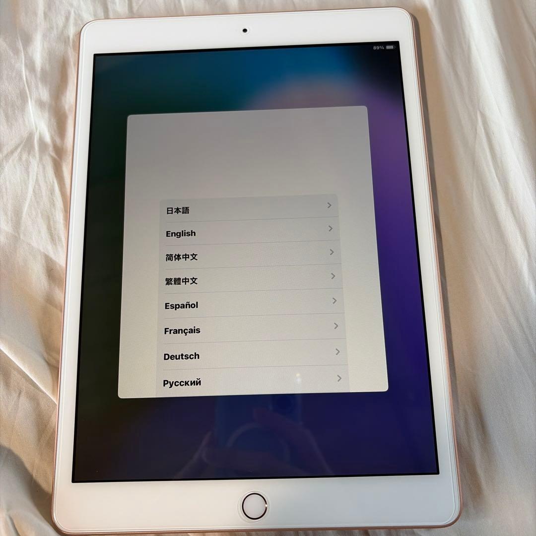 【美品】iPad 10.2インチ 第7世代 Wi-Fi 32GB 2019年秋