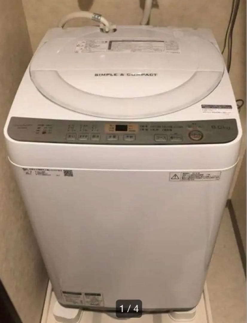 【最終値下げ】SHARP ES-GE6C-W 縦型洗濯機 6kg