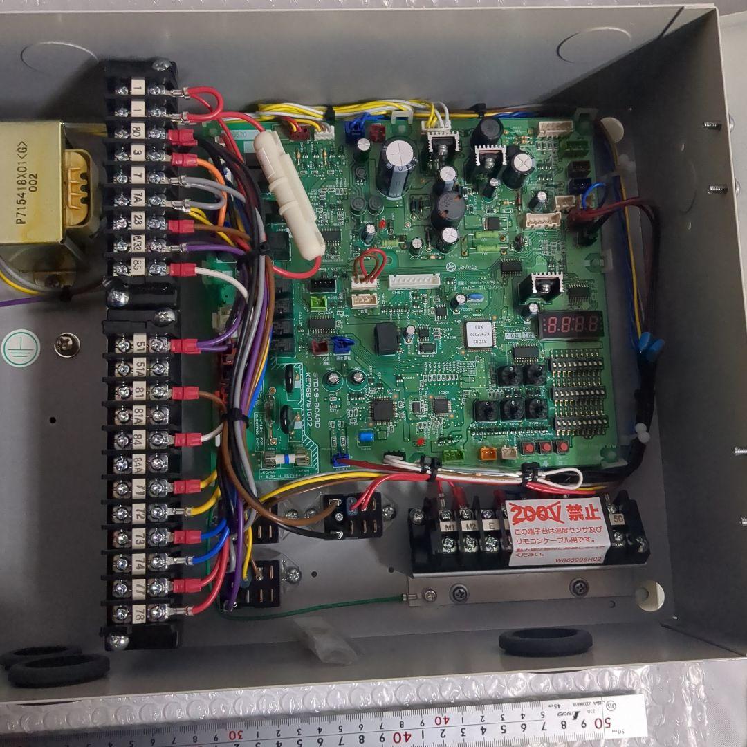 三菱電機　冷蔵庫冷却システムコントロール　RBS-P20HRB-Q RB-4DG