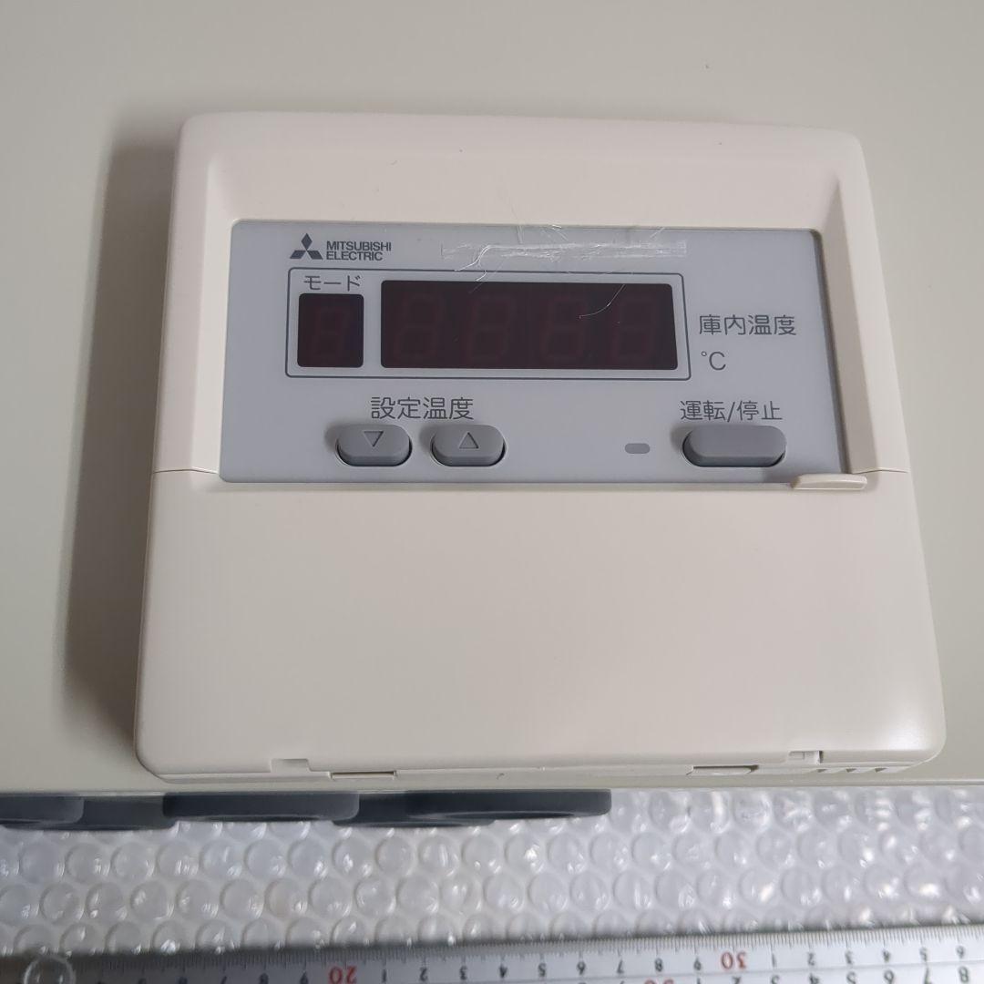 三菱電機　冷蔵庫冷却システムコントロール　RBS-P20HRB-Q RB-4DG