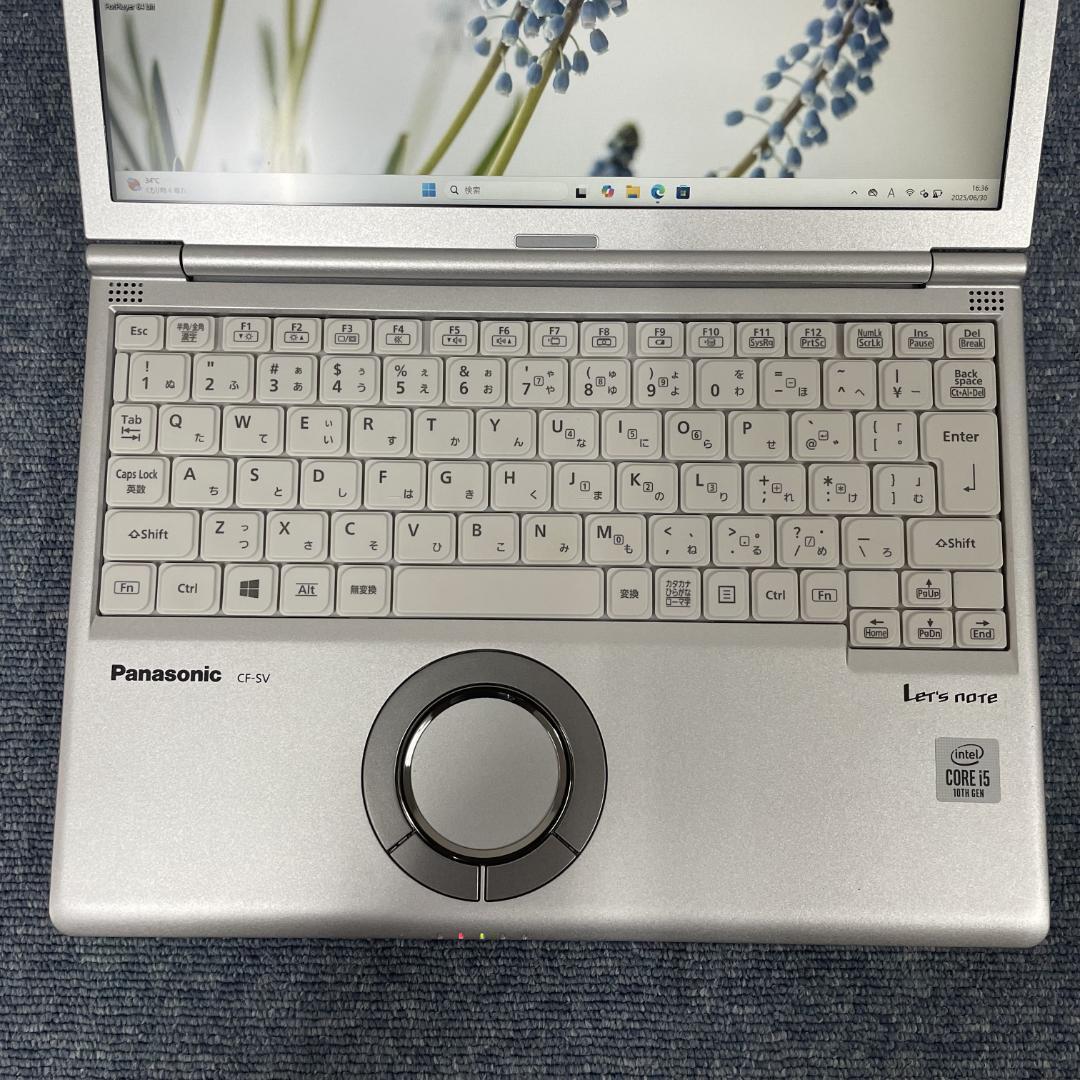 美品　ノートパソコンWindows11オフィス付　十世代CPU　SSD256GB