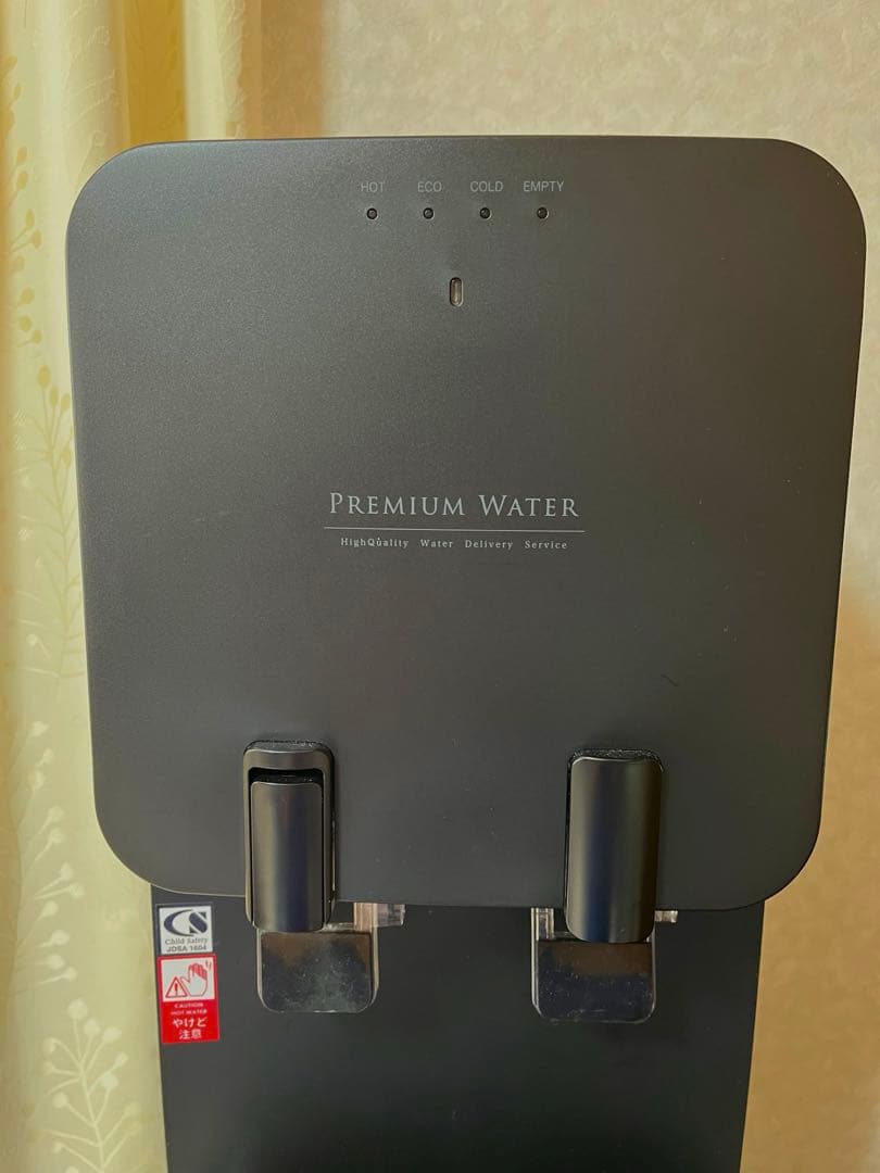 ウォーターサーバー　プレミアムウォーター サーバー famfit ブラック