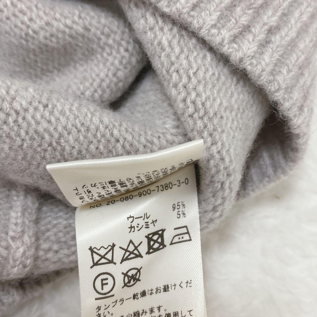 新品IENA イエナ カシミヤ混 クルーネックプルオーバー AQUA ゆったり