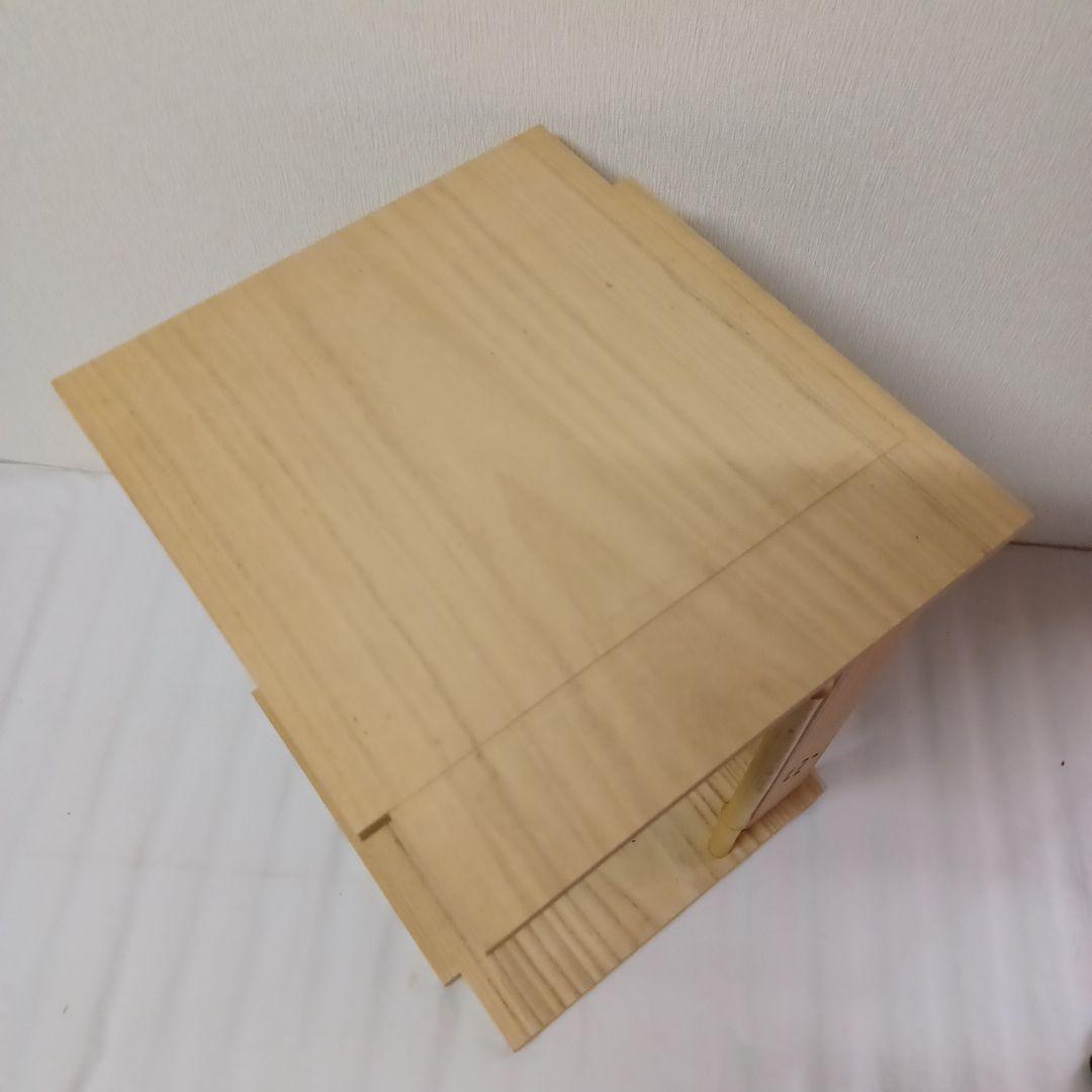 尚歌棚(淡々斎好写)