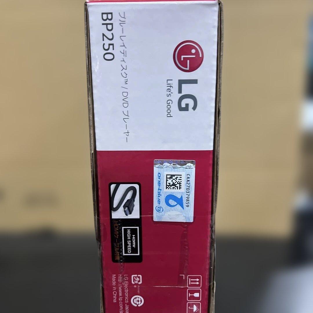 新品　LGブルーレイプレーヤーフルHDMIケーブル付BP250