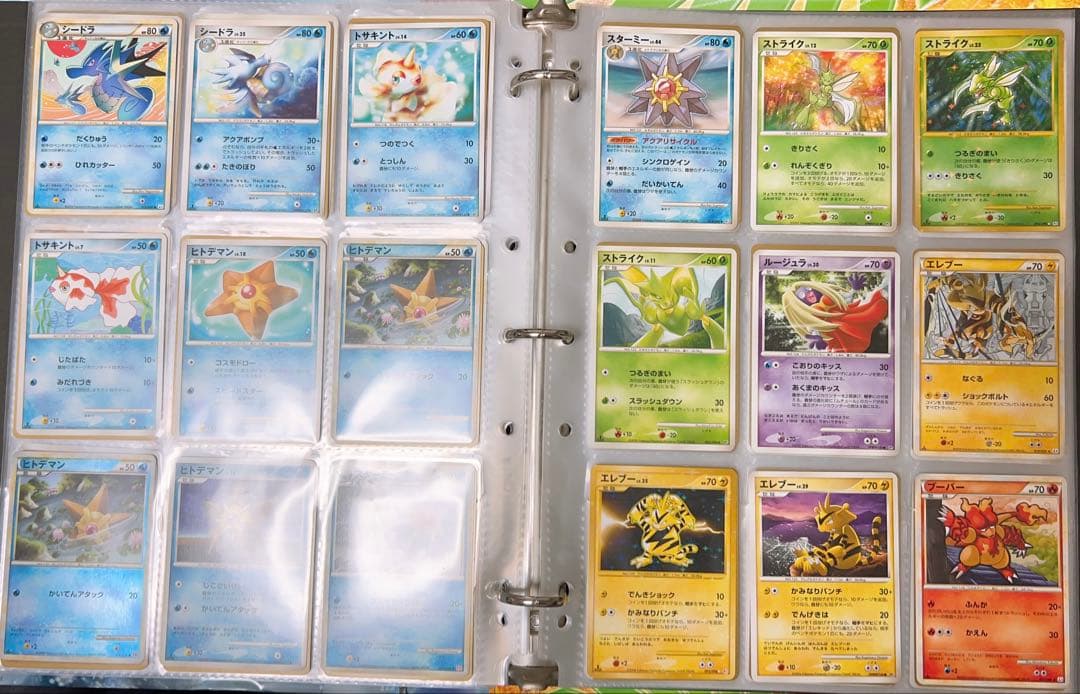 n*9様 ポケモンカード ポケカ ファイル カード まとめ売り 引退品 レジェン