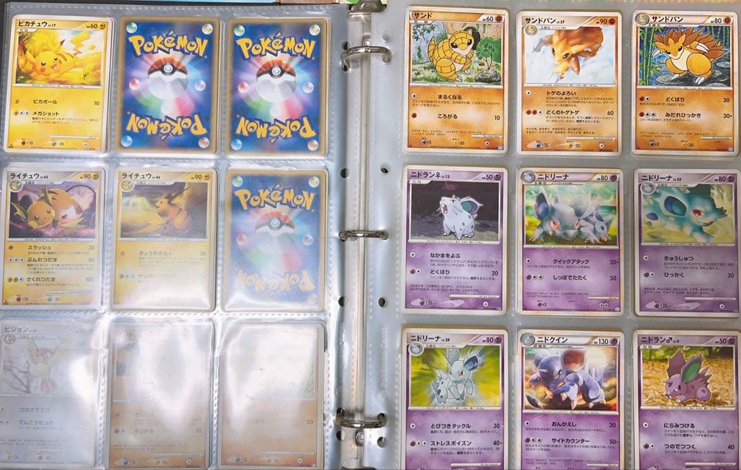 n*9様 ポケモンカード ポケカ ファイル カード まとめ売り 引退品 レジェン