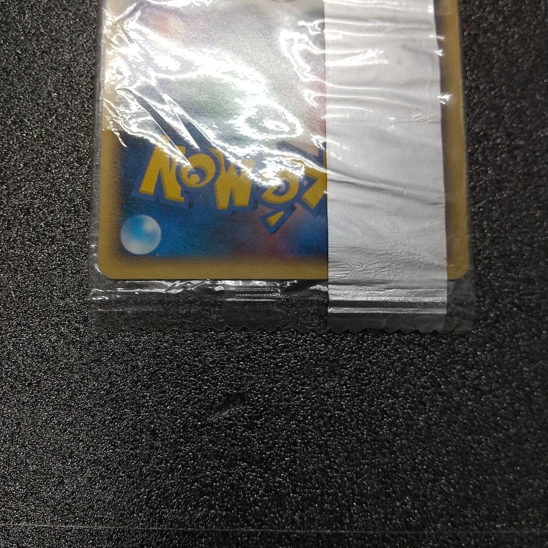 コダック　プロモ　056/ADV-P　ポケモンカード　未開封　Meiji