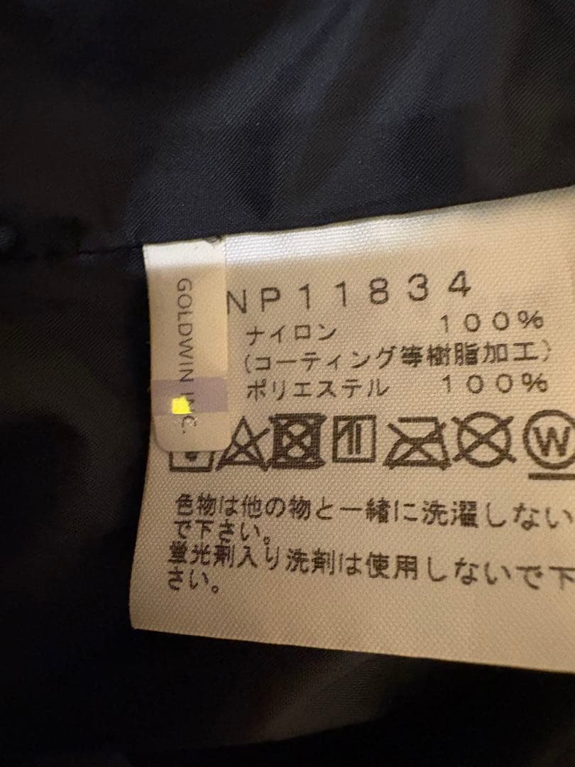 ノースフェイス　マウンテンライトジャケット　Ｌ