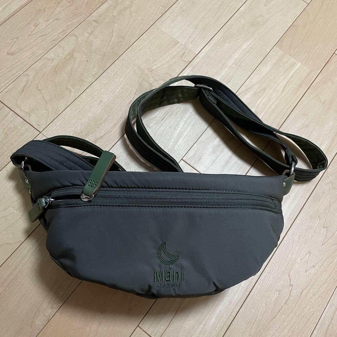 N/ORN Mani ノルン マーニ 2WAY抱っこバッグ