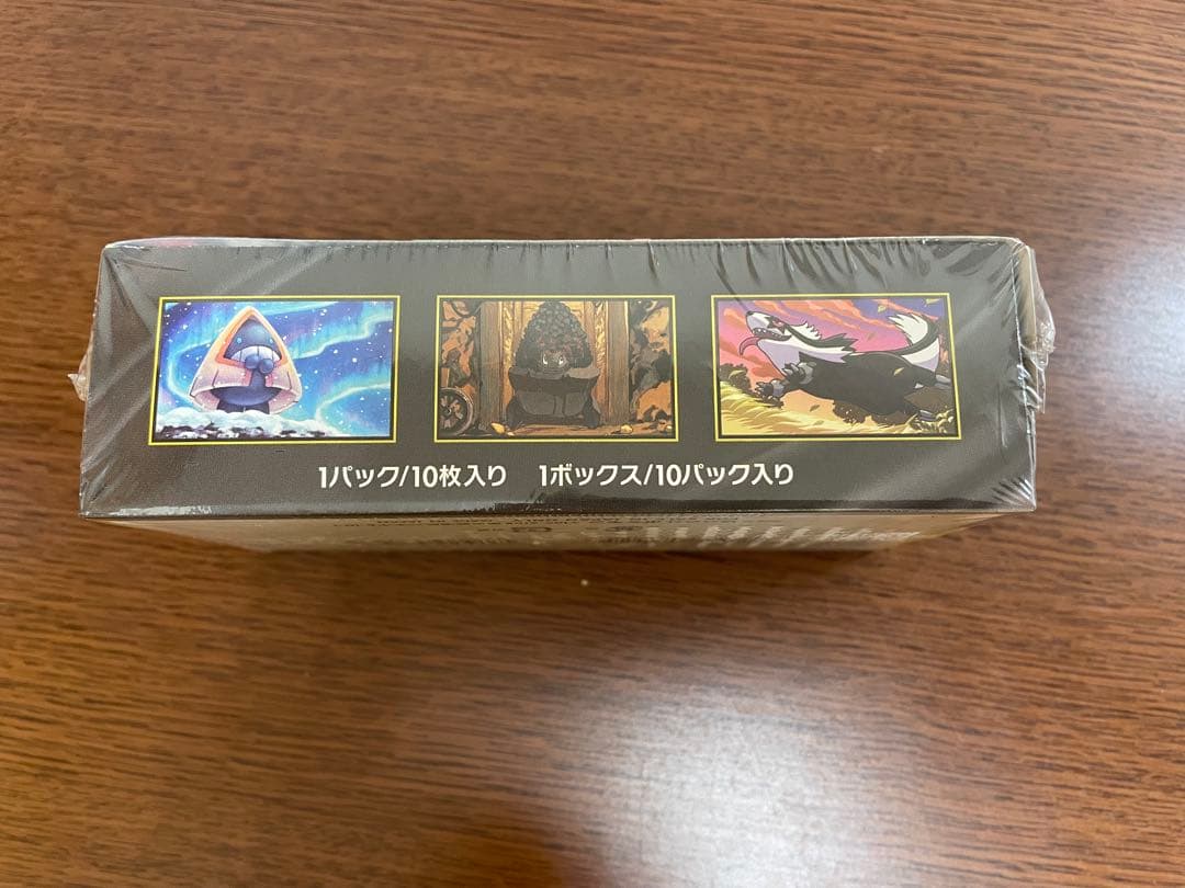 ポケモンカード ハイクラスパック MEGAドリームex