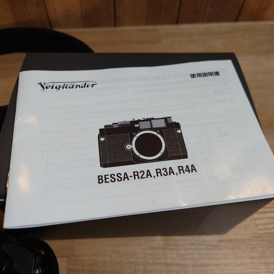 Voigtländer Bessa R4A フィルムカメラ