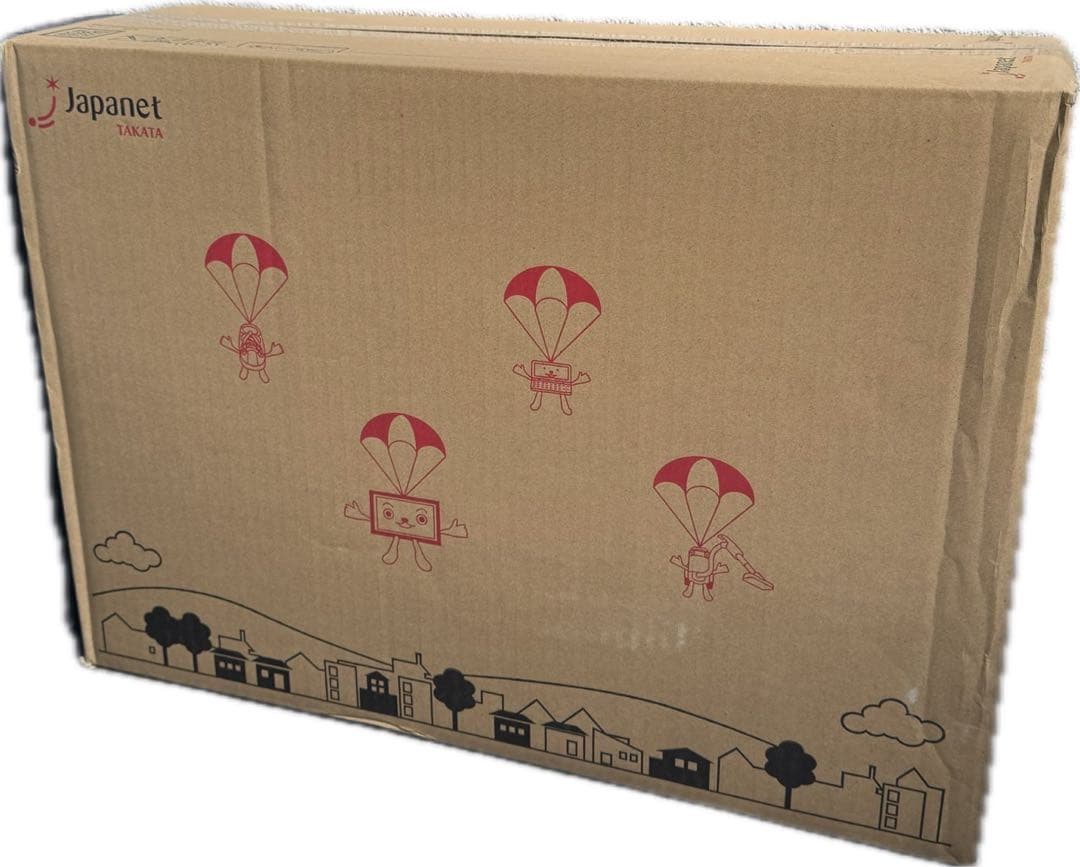 帝人アクシア ベルオアシス 収納ケースプレミアム特別セット ネイビー 3個×2