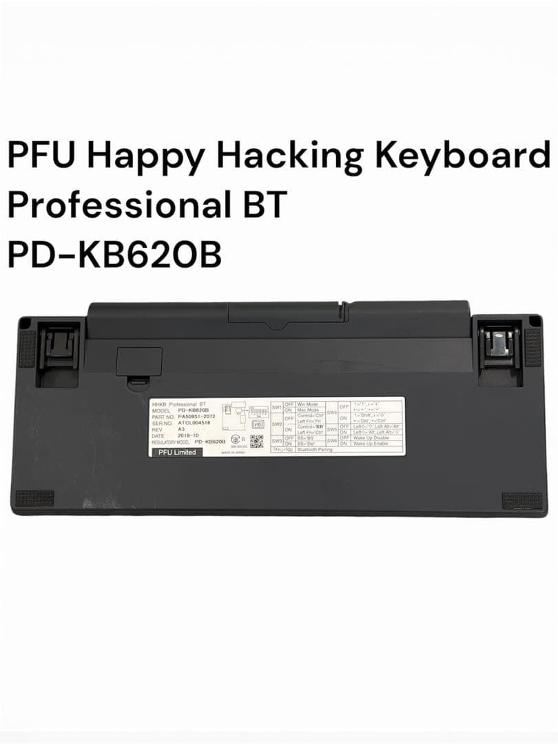 キーボード PFU Happy Hacking Keyboard PD-KB620B
