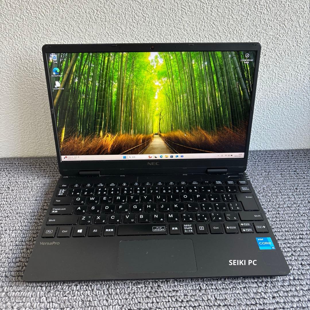 NEC versapro VC-9 i5-1130G7 メモリ8GB SSD