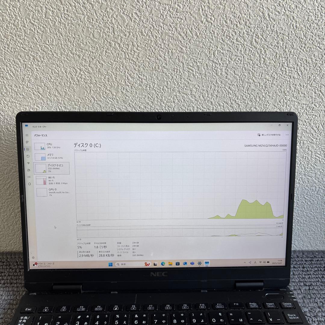 NEC versapro VC-9 i5-1130G7 メモリ8GB SSD