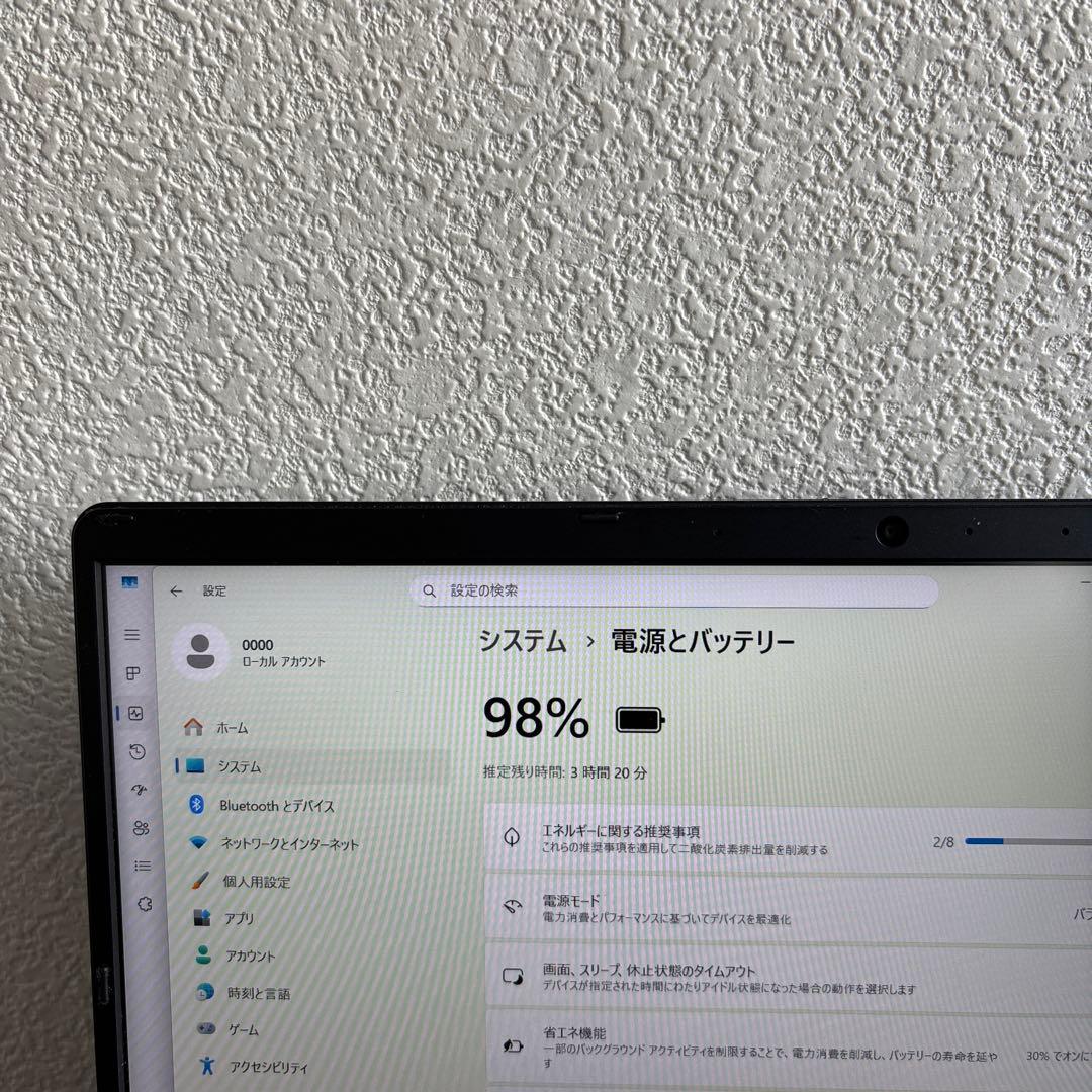 NEC versapro VC-9 i5-1130G7 メモリ8GB SSD