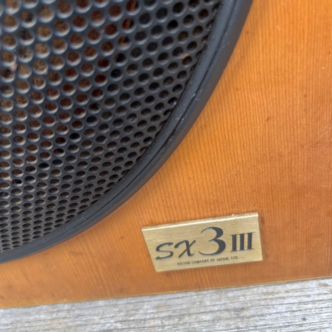 名機　victor sx-3I I I