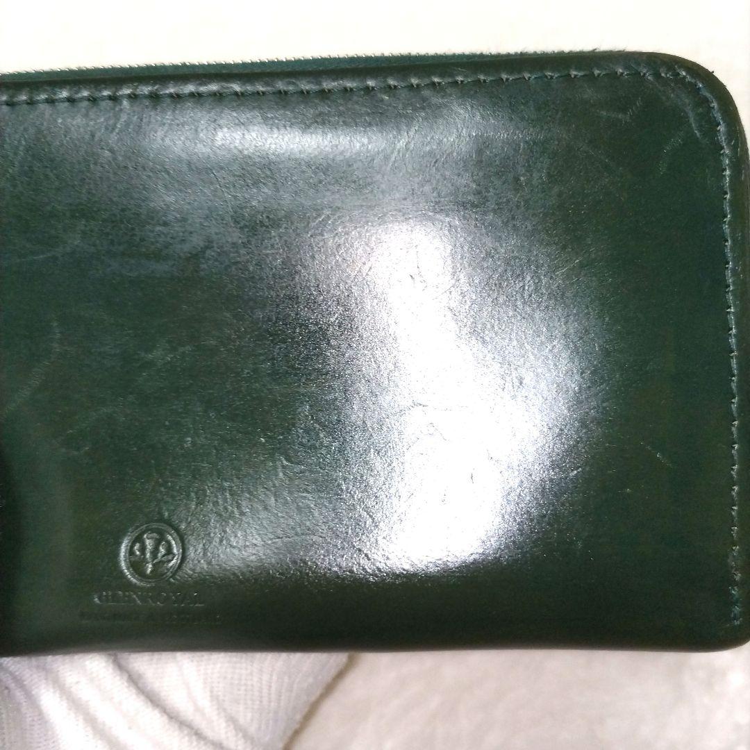 GLEN グレンロイヤル ブライドルレザー ラウンドファスナー長財布