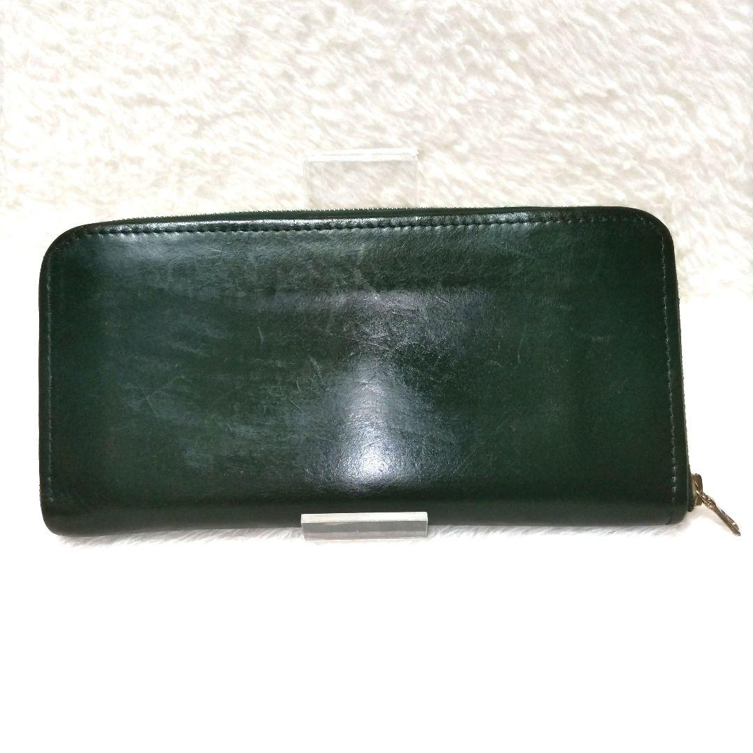 GLEN グレンロイヤル ブライドルレザー ラウンドファスナー長財布