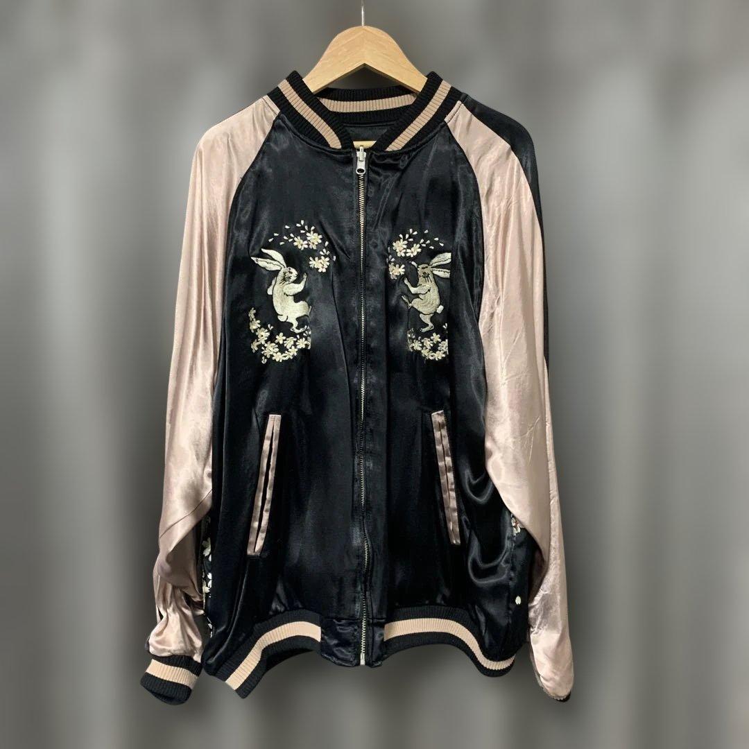 ウサギ刺繍サテン スカジャン