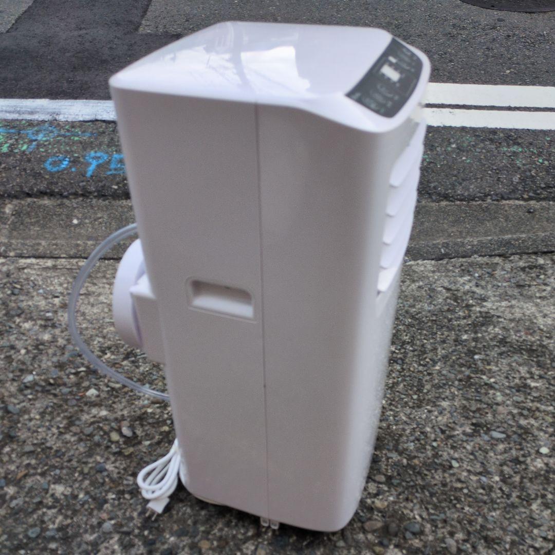 移動式クーラー エアコン 爽COOL SC-1W