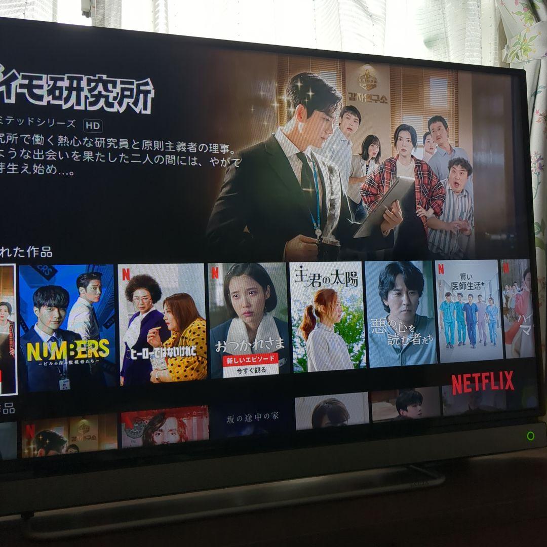 REGZA 40V30 東芝 40V型フルハイビジョン液晶テレビ