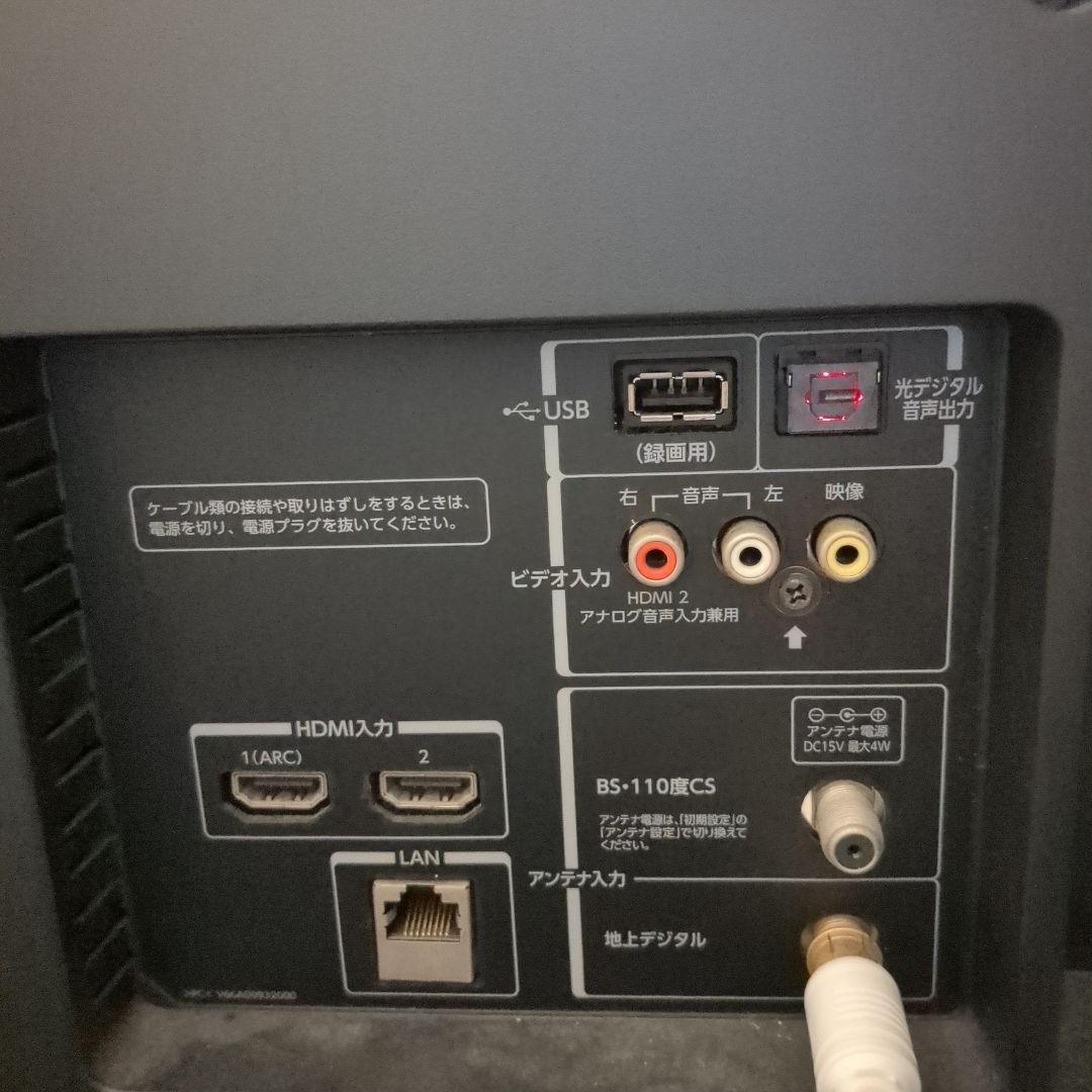 REGZA 40V30 東芝 40V型フルハイビジョン液晶テレビ