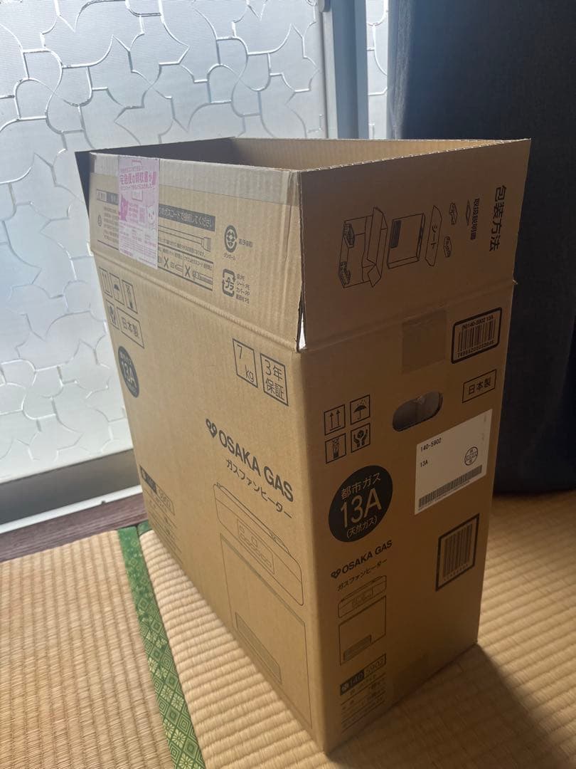 OSAKA GAS ガスファンヒーター N140 5902