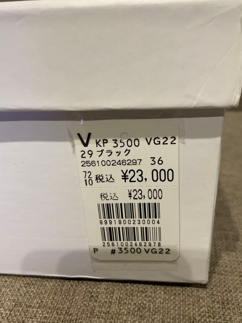 新品未使用　VEGE×nouer スノーブーツ BLACK サイズ36