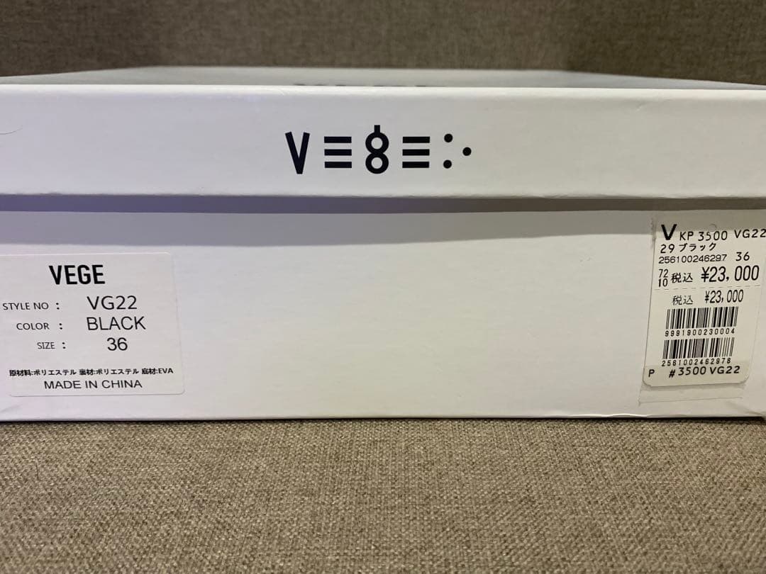 新品未使用　VEGE×nouer スノーブーツ BLACK サイズ36