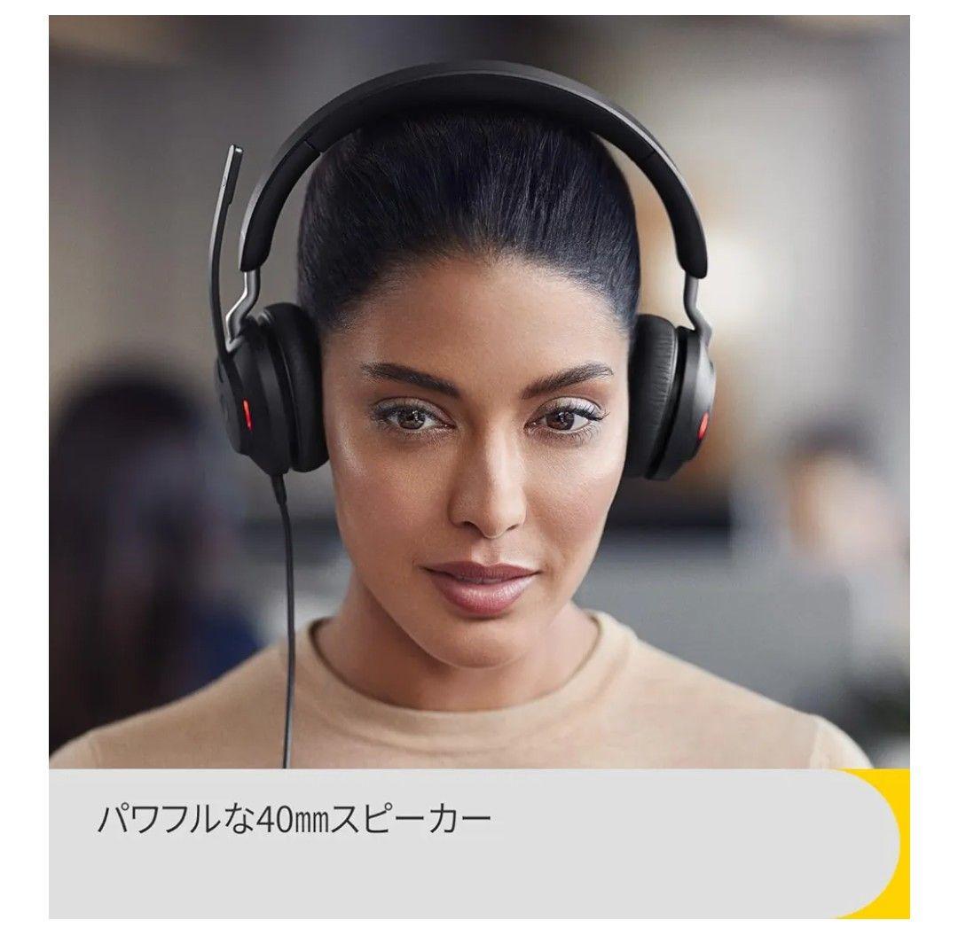 Jabra Evolve2 40 SE 両耳有線ヘッドセット