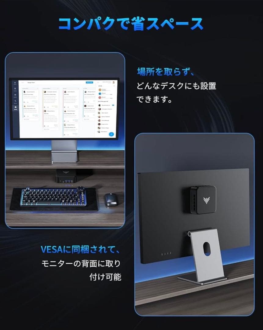 【ジャンク】Nipogi E3B Ryzen5 7430U 基盤のみ