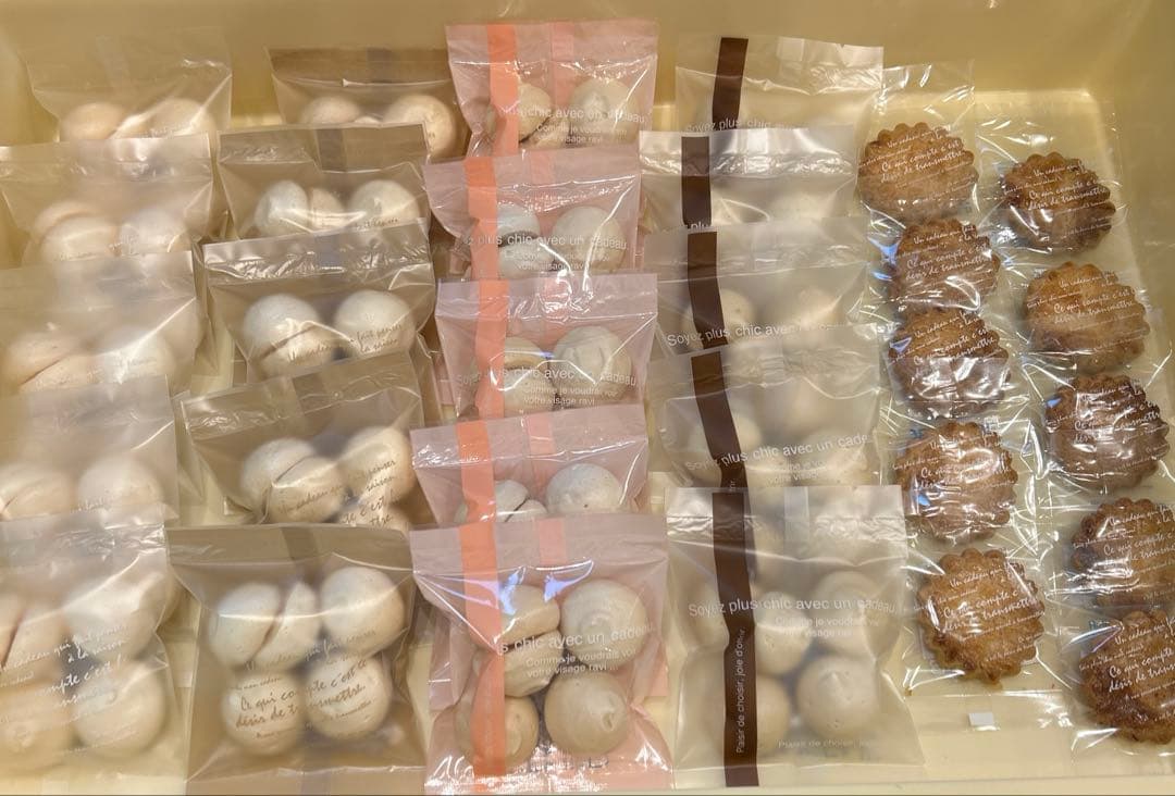 トロピカルココナッツページ