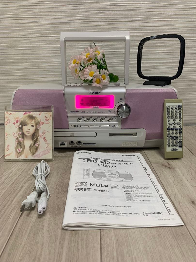 動作品！未使用近いVictor ビクター RD-M2 Clavia CD-MD