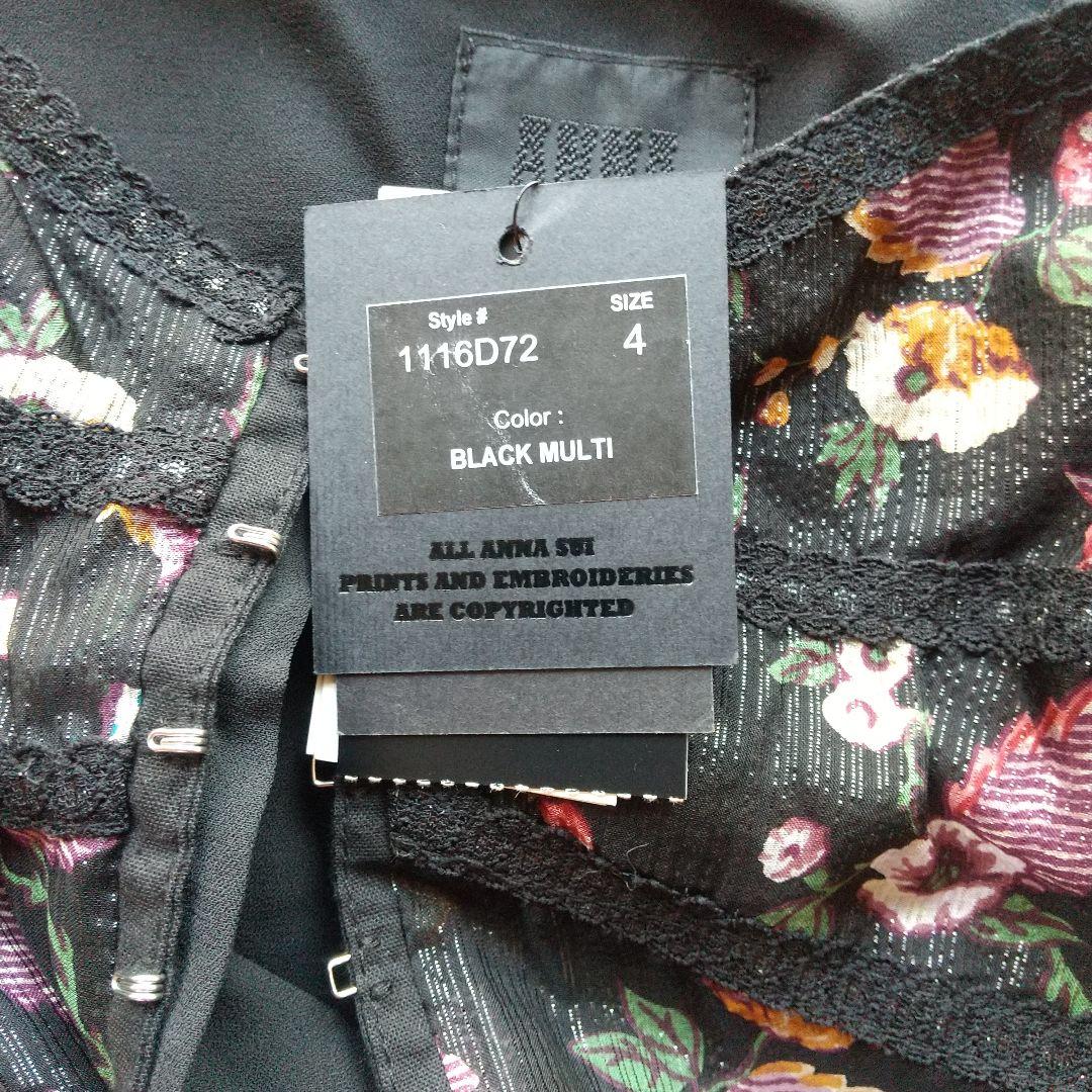 ANNA SUI キャミソールワンピース